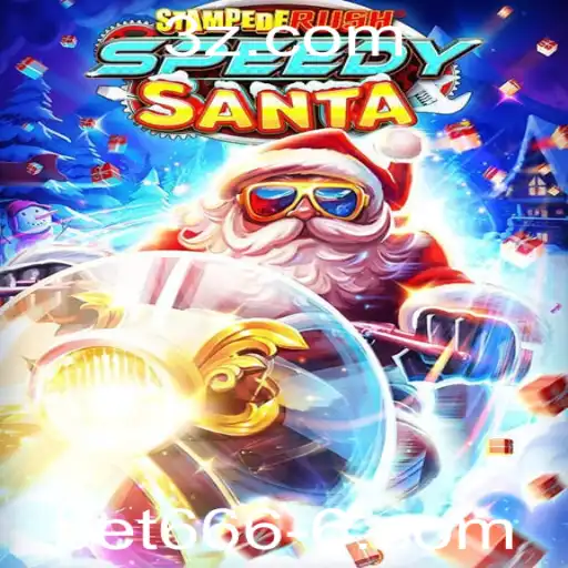 StempedeRushSpeedy: O Novo Fenômeno dos Jogos de Aventura
